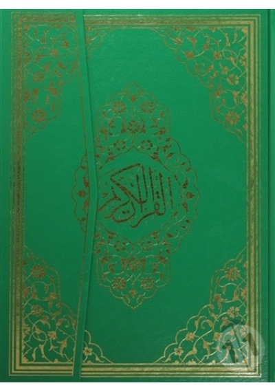 Ayfa Yayın Cami Boy Kuranı Kerim