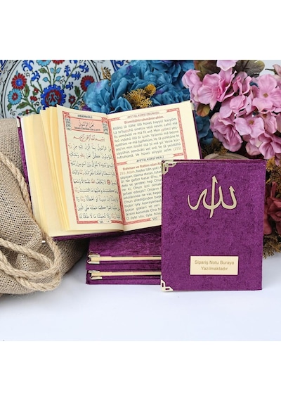 Hediyelik Kadife Kaplı Yasin Kitabı, Seccade, Kokulu Tesbih, Asetat Kutulu 26 23 Paket Mor