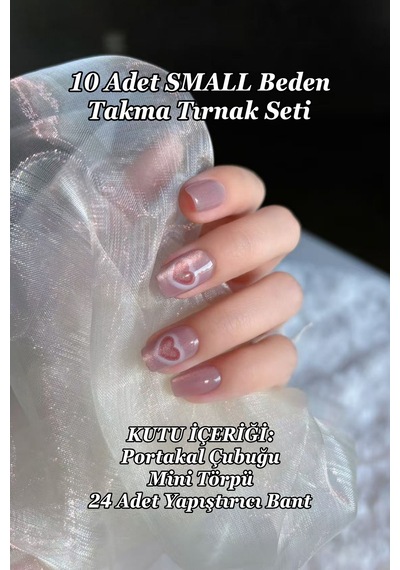 Small Beden Kısa Takma Tırnak Kedi Gözü Kalp 10 Adet T005 Kalp