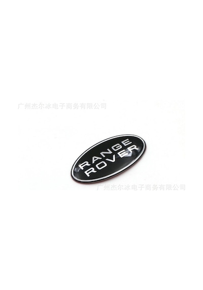 Range Rover Panjur Ön Logo Arma Siyah Renk Car Logo Ithal