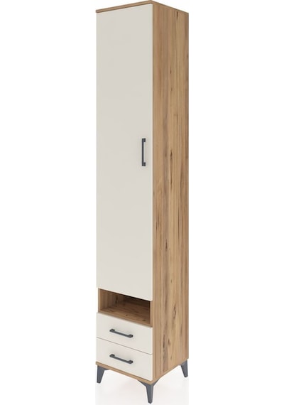 Hyperion Dolap 4 Raflı 2 Çekmeceli Tek Askılı 44x44x243 Çam-aytaşı Atlas Çam Hyperion Dolap 4 Raflı 2 Çekmeceli Tek Askılı 44x44x243 Çam-aytaşı Atlas Çam