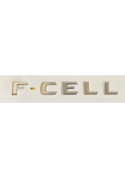 Mercedes Uyumlu Yazı F-cell Krom