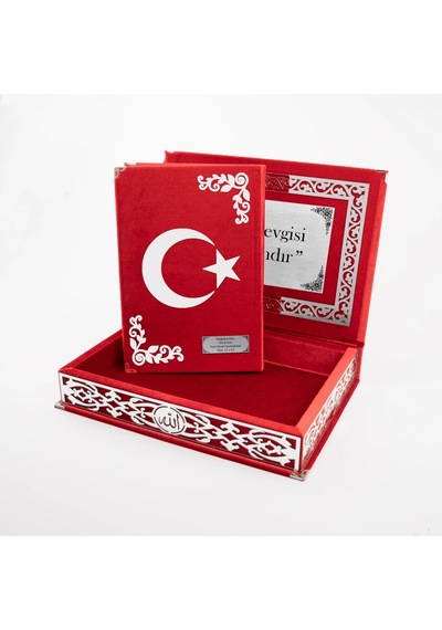 Raşel Kutulu Ay Yıldız Hediyelik Kuran-ı Kerim Orta Boy, Kırmızı, Gümüş Pleksi