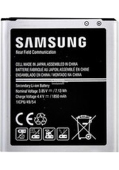 Galaxy J1 Ace J110 Batarya Pil Lityum Polimer  Pil