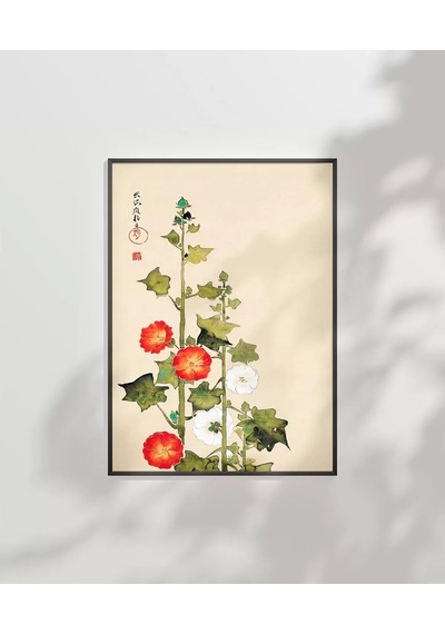 Çerçevesiz Poster Harmoni Ve Doğa