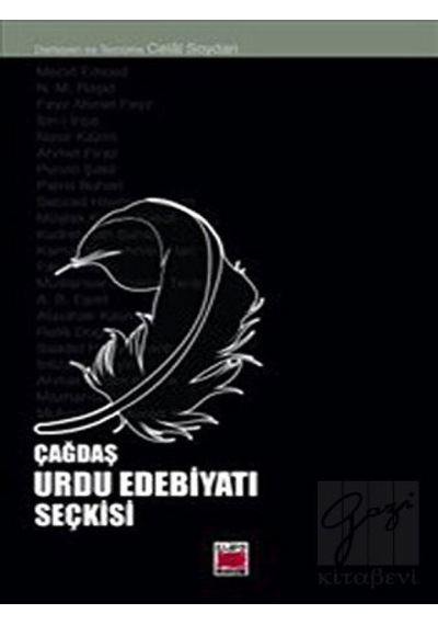 Çağdaş Urdu Edebiyatı Seçkisi - Celal Soydan - Elips Kitapları