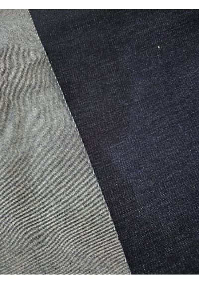 Denim Kot Kumaşı 180cm X 4 Metre Lacivert