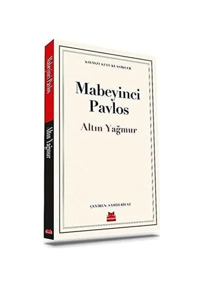 Altın Yağmur - 57858324547130799256713