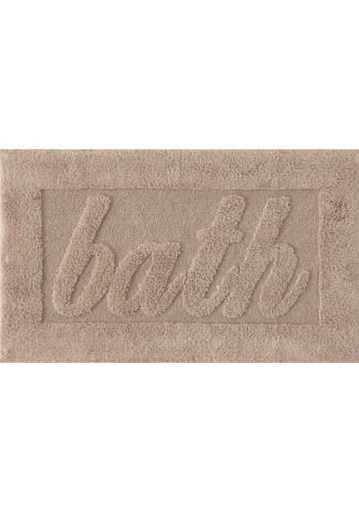 Mudo Home Bath Banyo Paspası Bej 60x100