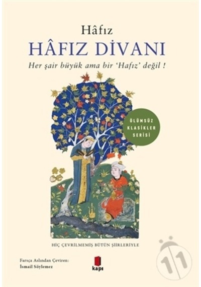 Hafız Divanı - Ölümsüz Klasikler- Kapı Yayınları