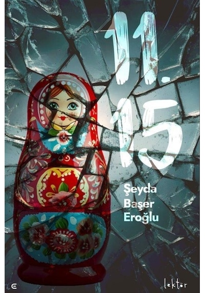 42309 - Şeyda Başer Eroğlu - Epona