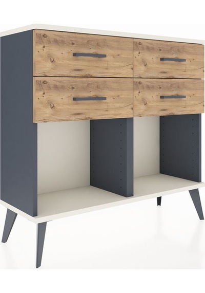 Arges Şifonyer 4 Çekmeceli 88x30x80 Antrasit-aytaşı/çam Aytaşı/çam Arges Şifonyer 4 Çekmeceli 88x30x80 Antrasit-aytaşı/çam Aytaşı/çam