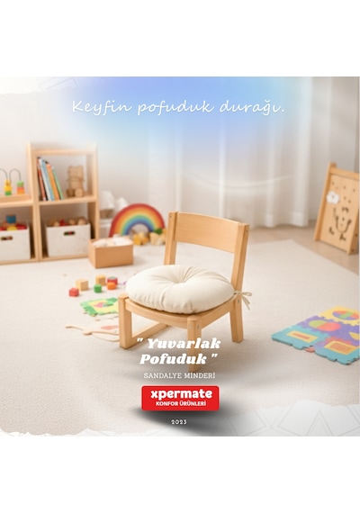Pofuduk Yuvarlak Sandalye Minderi Mutfak, Balkon, Bahçe Dekoratif Oturma Minderi Yumuşak Dolgu Bej