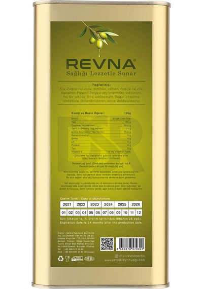 D.S.R.Revna Kuzey Ege Sızma Zeytinyağı 5 L