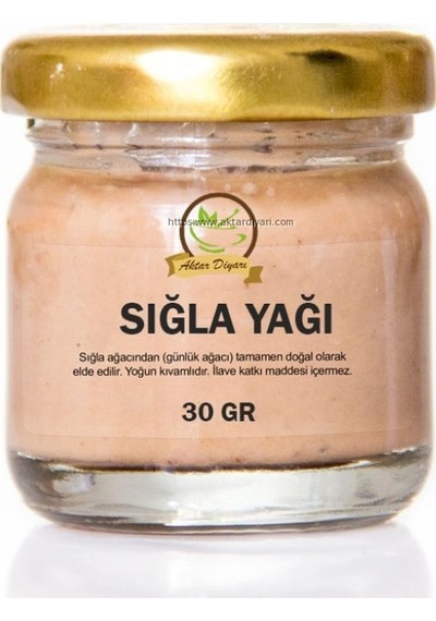 Aktar Diyarı Saf Sığla Yağı 30 G