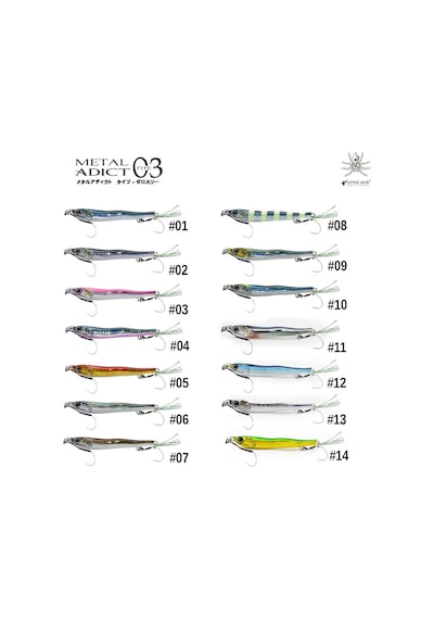 Little Jack Metal Adict 03 60 Gr Jig Yem (508397964)