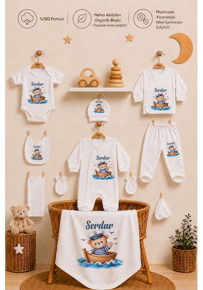 Pia Baby Erkek Bebek Yenidoğan Hastane Çıkışı 10 Parça %100 Pamuk Organik Baskılı İsimli Set 1102103x Ekru