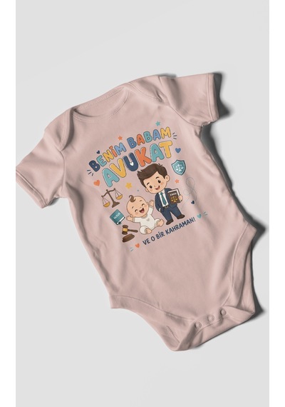 Morivokids Benim Babam Avukat Kısa Kollu Bebek Body %100 Pamuk Pastel Pembe