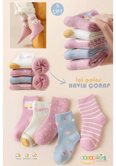 Color Socks 5 Çift Puantiyeli Desenli Kız Çocuk İçi Polarlı Kışlık Çorap Çok Renkli
