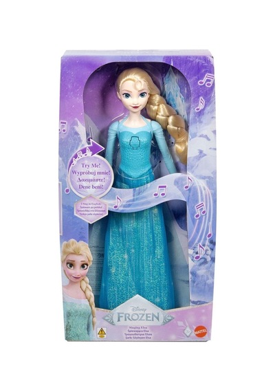 Jdx52 Nessiworld Frozen Iı Şarkı Söyleyen Elsa Standart