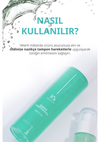 Hassas Ciltlere Özel Pantenol İçerikli Nemlendirici & Aydınlatıcı Tonik Super Panthenol Repair Toner