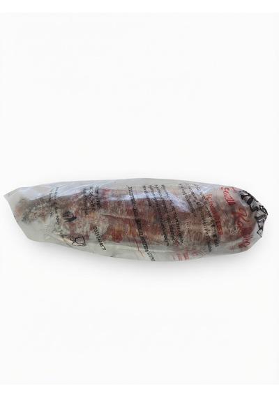 Pişmiş Baton Kuzu Kokoreç 2 Kg