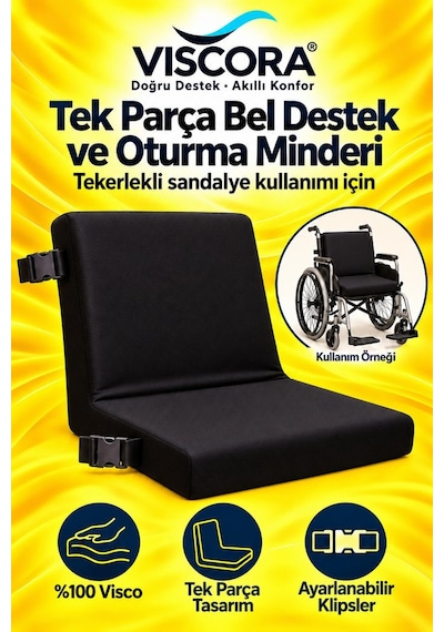 Tekerlekli Sandalye Minderi Tek Parça Visco Destek Ve Oturma Minderi, Klipsli Siyah