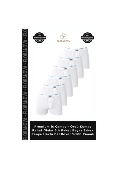 Floranova Premium İç Çamaşır Örgü Kumaş Rahat Giyim 6'lı Paket Beyaz Erkek Penye Havlu Bel Boxer %100 Pamuk
