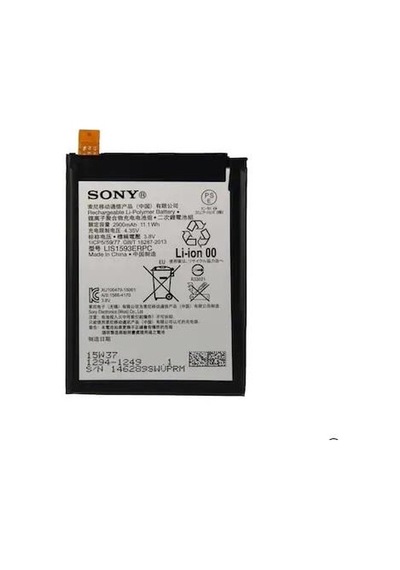 Sony Xperia Z5 E6603 Batarya Pil Lıs1593Erpc