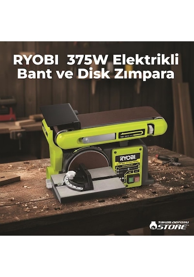 Ryobı Rbds4601g 375w Elektrikli Bant Ve Disk Zımpara
