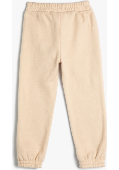 Koton Basic Jogger Eşofman Altı Beli Lastikli Bej 4wmg40133ak 4WMG40133AK050 Ekru Koton Basic Jogger Eşofman Altı Beli Lastikli Bej 4wmg40133ak 4WMG40133AK050 Ekru