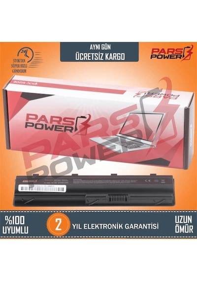 HP Uyumlu 586007-142, 586007-143, 586007-151 Notebook Batarya - Pil 303422885