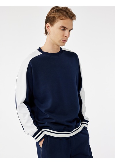 Koton Pamuklu Renk Kontrastlı Uzun Kollu Bisiklet Yaka Sweatshirt Lacivert 7wam70047mk