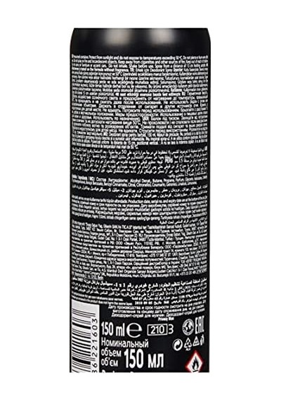 Prıvacy Men Sym Deodorant, 150 Mililitre