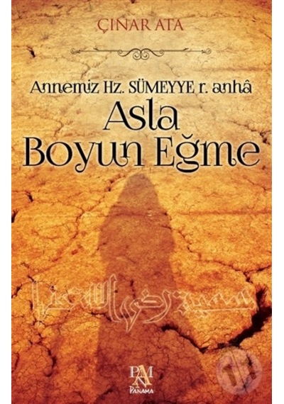Asla Boyun Eğme