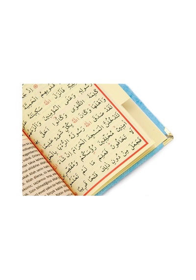Çanta Boy Kadife Yasin Kitabı - Seccade - Tesbih Ve Şeffaf Kutulu (541584222)