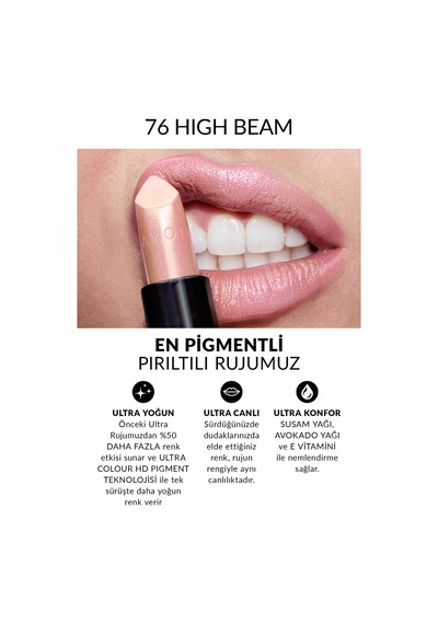 Ultra Shimmer Ruj - High Beam 0