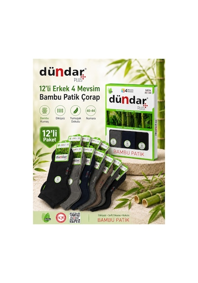 Dündar Çorap 12 Li Erkek Bambu Soket Patik 4 Mevsim Nefes Alan Çorap Asorti