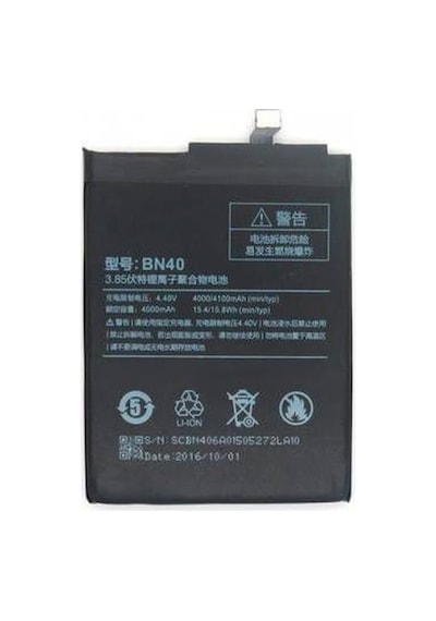 Xiaomi Redmi 4 Pro (BN40) Batarya Pil
