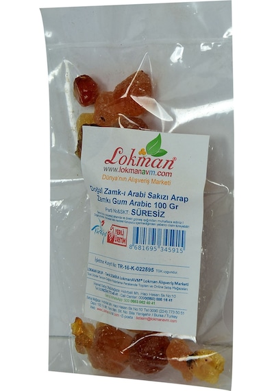 Lokman Doğal Zamkı Arabi Sakızı Arap Zamkı 100 G