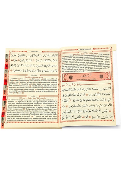 Ihvan 41 Yasin Kitabı - Orta Boy - 176 Sayfa - Yeşil Renk - Mevli