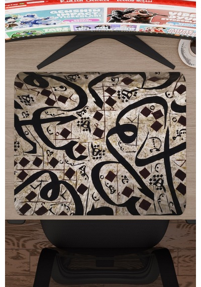 Kaligrafi Kaymaz Dikişli Kauçuk Oyuncu Mousepad V4 - 48x40 Xl Gaming Mouse Pad Fare Altlığı
