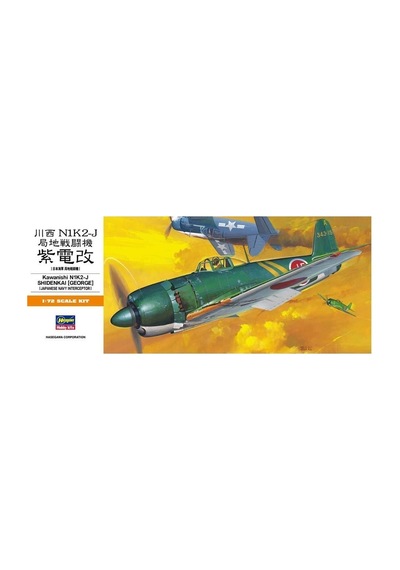 Hasegawa A6 136 1/72 Ölçek, Kawanishi N1k2-j Shidenkai George , Savaş Uçağı Plastik Model Kiti-48862