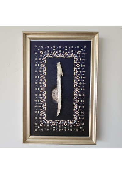 Gümüş Elif Filografi Tablo 30x45 Cm 30x42 Cm