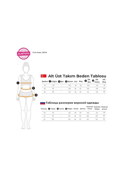 Büyük Beden Çizgili Düğmeli Tunik Gömlek Pantolon Oversize Kadın Takım Siyah