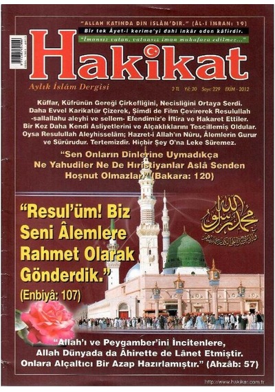 Hakikat - Aylık İslam Dergisi - Resul'üm Biz Seni Alemlere Rahmet Olarak Gönderdik Retro Eski Basım Yıl: 20 - Sayı 229 Ekim - 2012