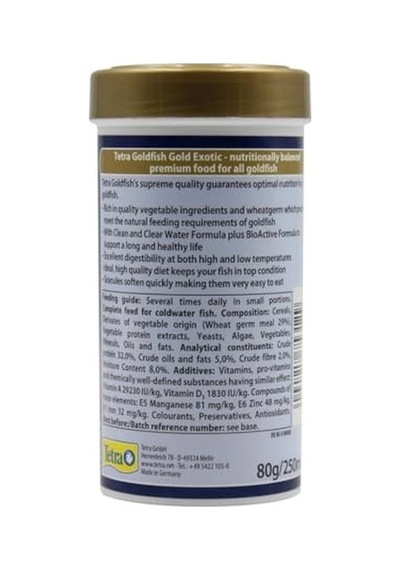 Ayrex Tetra Goldfish Exotic Japon Balık Yemi 250ml 80gr