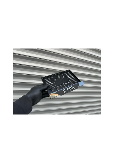 Vipplaka Türk Yazılı Motor Plakalık - 852016414