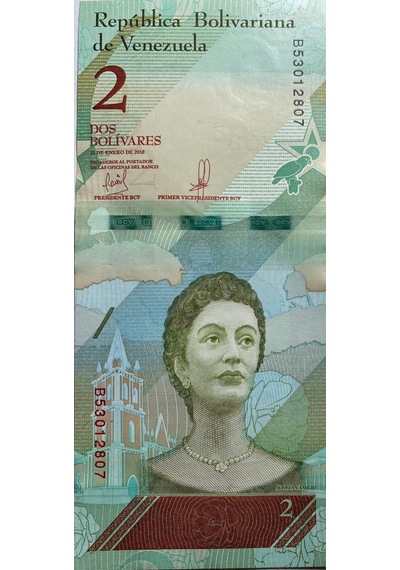 Emir Collectıon Venezuela 2018 Yılı 2 Bolivares Çil Unc Koleksiyon Para