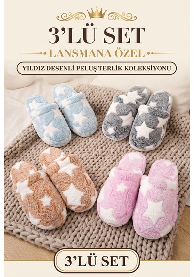 3 Lü Avantajlı Paket Kışlık Peluş Desenli Sessiz Ortopedik Taban Çeyiz Misafir Ev Terliği Seti 3'lü Yıldız Terlik